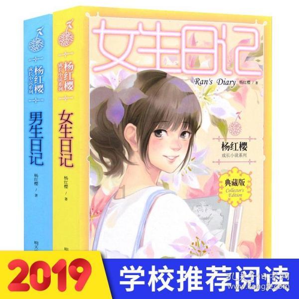 就业助残 共享发展成果
