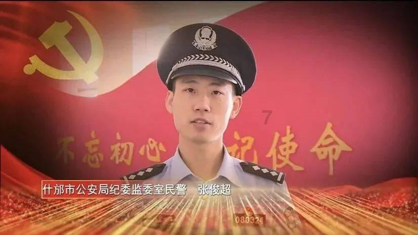 苏菲亚安伯时装秀