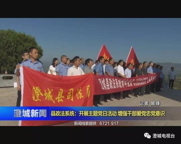 意想不到的旅程