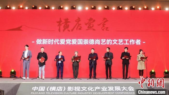 救援自行车骑手